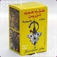 HENNA NATURAL (Bronceado natural sin sol)